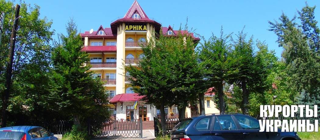 Санаторий Арника Трускавец