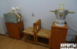 Санаторий Арника лечение