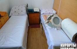 Санаторий Арника лечение