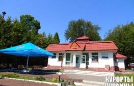 Санаторій Арніка кафе