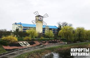 Миргород
